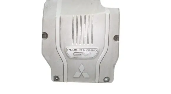 Mitsubishi Outlander Engine cover (trim) 9499D992