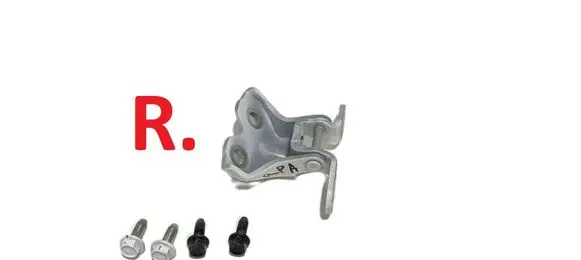 Hyundai Tucson IV NX4 Front door lower hinge 793251Y300 41170