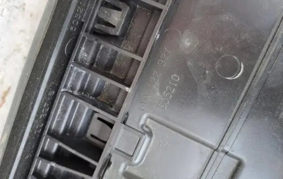 Skoda Fabia Mk4 (6VA) Air intake duct part 6VA971277