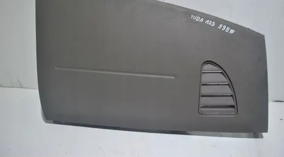 Nissan Tiida C11 Steering wheel airbag