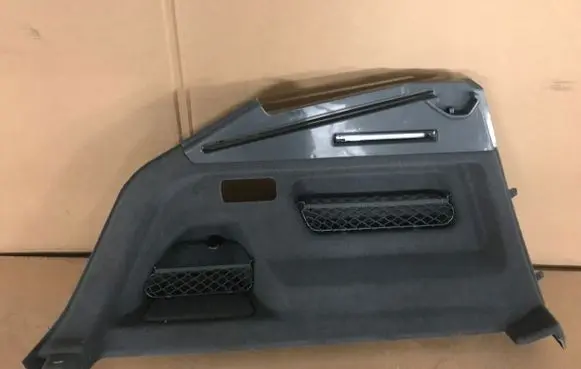 Audi Q8 Other trunk/boot trim element 4M8863879C