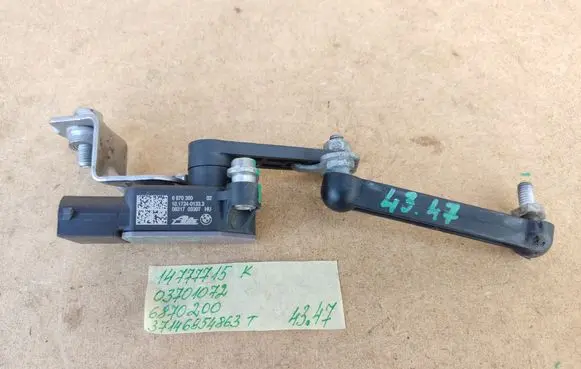 Headlight/headlamp level sensor
