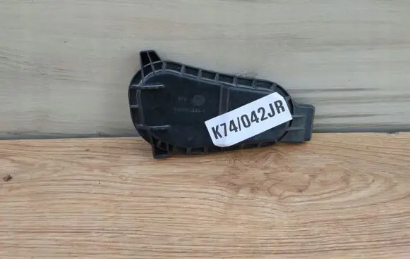 Volkswagen Golf Sportsvan Headlight/headlamp dust cover 510941608A