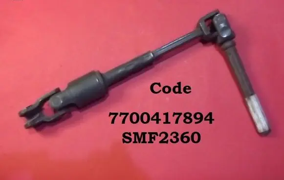 Renault Laguna I Steering column universal joint 7700417894 SMF2360