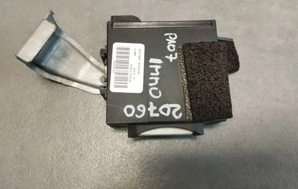 Peugeot 107 Immobilizer control unit/module 897800H020
