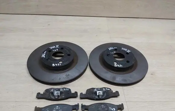 Toyota Yaris XP210 Other brake parts 