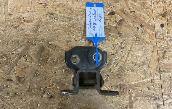 Subaru Legacy Front door upper hinge