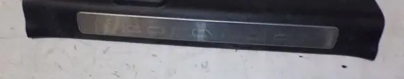 SsangYong Korando Front sill trim cover 7746034502