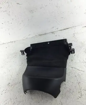 Steering wheel column trim