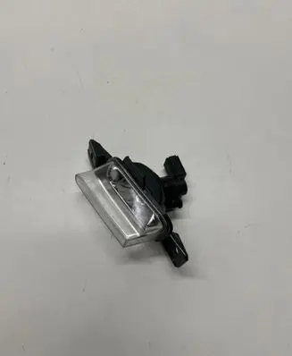 Volkswagen Tiguan Reverse light 5N0941072A