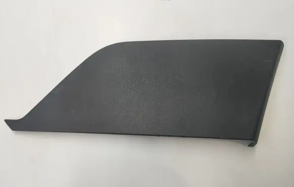Land Rover Discovery 5 Other center console (tunnel) element