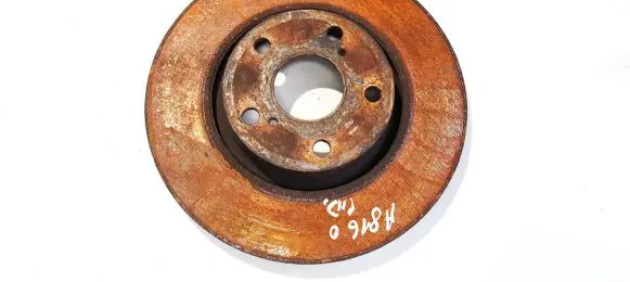 Toyota Auris 150 Front brake disc ventiliuojamas