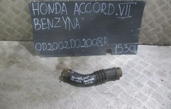 Honda Civic Fuel tank filler neck pipe RURAWWLEWPALIWA