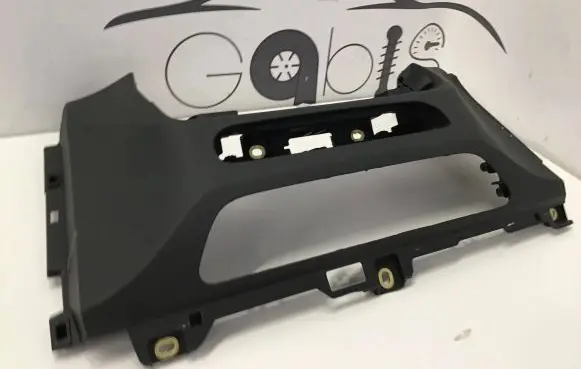 Audi Q5 SQ5 Other dashboard part 80B857297