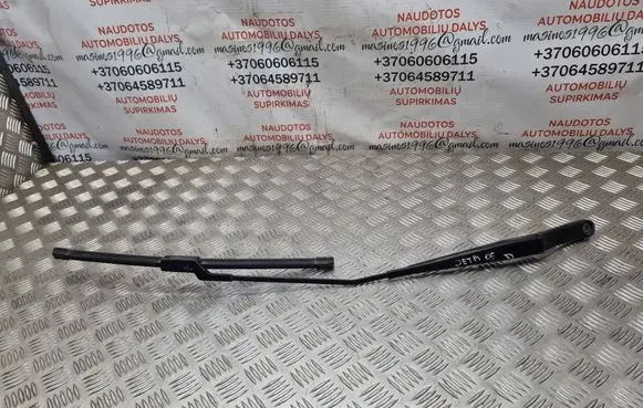 Volkswagen Jetta V Front wiper blade arm 1K5955410B