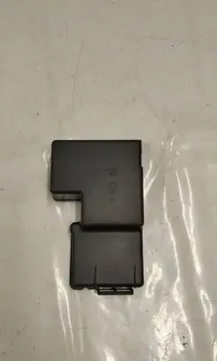Volvo XC90 Fuse box cover 31676133