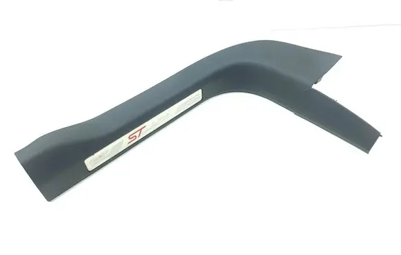 Ford Kuga III Front sill trim cover LV4BS13200A