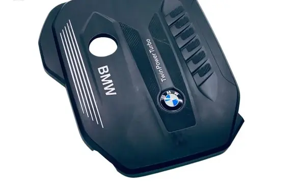 BMW X7 G07 Engine cover (trim) 11148571320 8571320