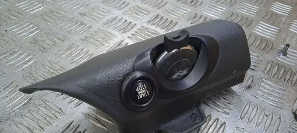Mini One - Cooper Clubman R55 Ignition lock
