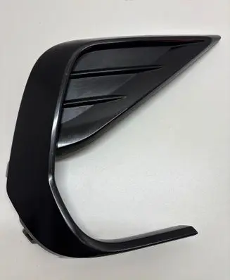 Volkswagen Tiguan Front bumper lower grill 5na853666h