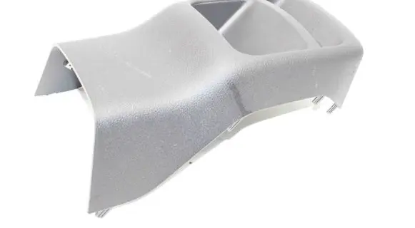 Nissan Juke II F16 Other center console (tunnel) element 969306PA0A