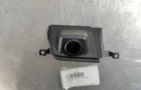 Land Rover Discovery Sport Reversing camera lr083805
