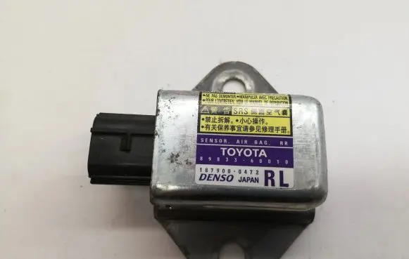 Toyota Land Cruiser (BJ70) Airbag deployment crash/impact sensor 8983360010