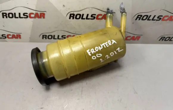 Opel Frontera B Power steering fluid tank/reservoir 