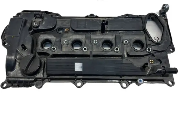 Toyota Corolla E210 E21 Rocker cam cover 