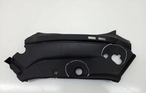 Mercedes-Benz GLK (X204) Engine bonnet/hood lock trim molding A2048260924