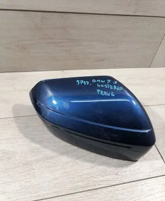 BMW 7 G70 Plastic wing mirror trim cover 51165A351E8