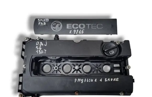 Rocker cam cover