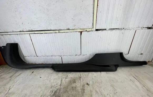 Opel Insignia B Front sill trim cover 39119851 360583280