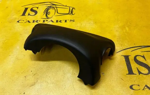 Renault Kadjar Steering wheel column trim 484715617R