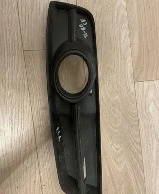 Audi A3 S3 8P Front fog light trim/grill 8P0807681AA