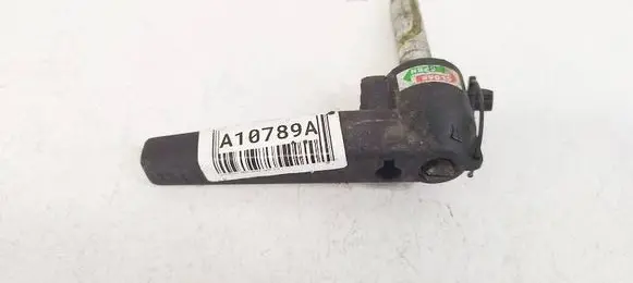 Land Rover Freelander 2 - LR2 Engine bonnet (hood) release handle 