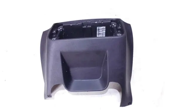 Skoda Fabia Mk2 (5J) Other interior part 5J1858089 P0116045 0028309