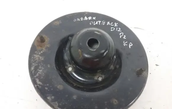 Subaru Outback Coil spring mount 