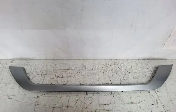 Volkswagen T-Cross Rear bumper trim bar molding VW T-CROSS LISTWA ZDERZAKA TYŁ 2GM807425 - RTEKO