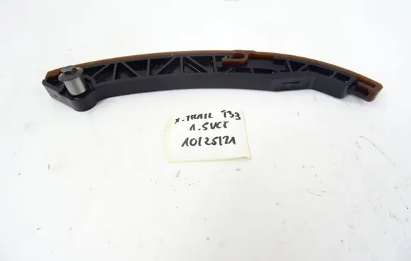 Nissan X-Trail T33 Slide rail for timing chain 5027908