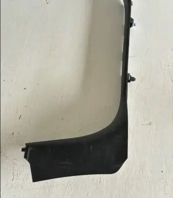 Peugeot 3008 I Front sill trim cover 9685602177