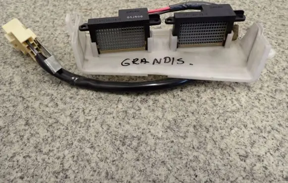 Mitsubishi Grandis Heater blower radiator