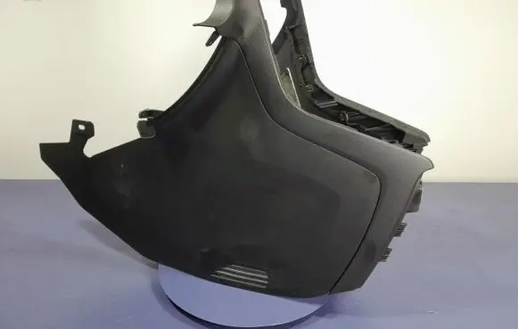 Center console