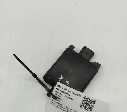 Ford Explorer EV Blind spot module 2Q0907685H