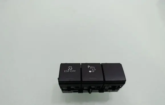 Peugeot 508 A set of switches 96661579XT