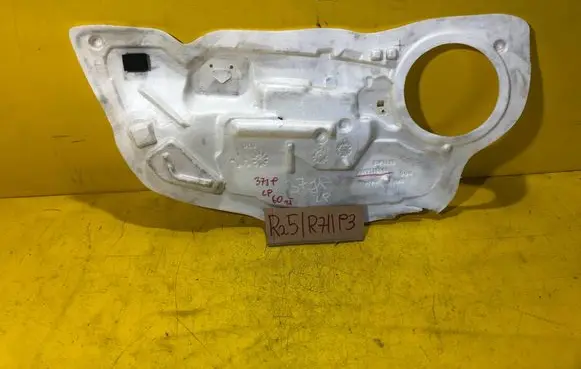 Peugeot 308 Rear door sound insulation 9682115080