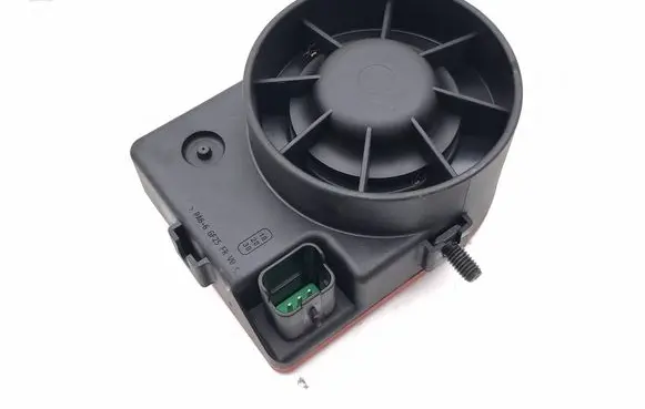 Peugeot 2008 II Alarm system siren 9677756080