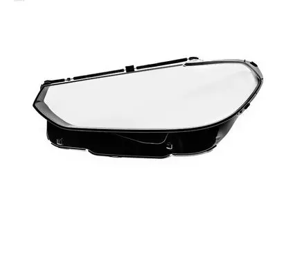 BMW X3 G01 Headlight lense 5A2921706
