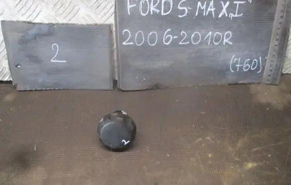 Ford S-MAX Interior set 