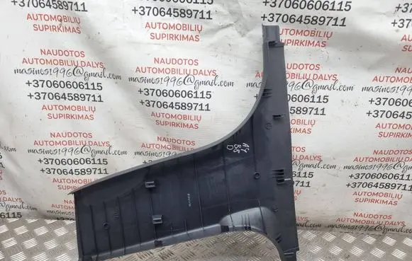 Audi A4 S4 B8 8K (B) pillar trim (bottom) 8K0867240B